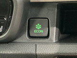 エコモードスイッチで省エネ運転も出来ます。