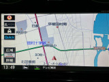 【日産純正ナビ】目的地までしっかり案内してくれる事はもちろんですが、今や車内を楽しく過ごすためのアイテムとしても欠かせなくなっています。