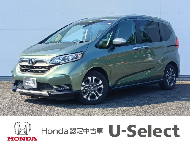 ホンダ フリード 