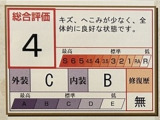 ハリアー  2.5 ハイブリッド Z レザーパッケージ