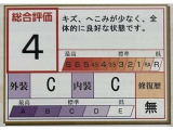 クラウンアスリート 2.0 S-T Jフロンティア 