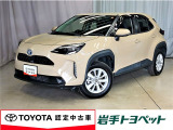 力強い走りと低燃費を両立する ヤリスクロス ハイブリッド G
