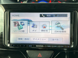 ◆北海道、東北、関東、中部、関西、中国、四国、九州、沖縄、全国各地どこからでも対応可能です!!お気軽にガリバーにお気軽にご相談ください!!