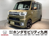 ダイハツ ウェイク
