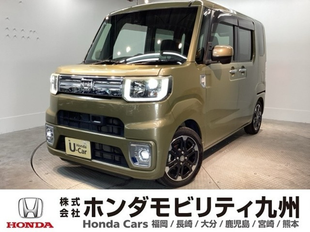ダイハツ ウェイク 