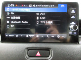 ヴェゼル 1.5 e:HEV Z 4WD 