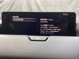 地図データーの更新ご希望のお客様は販売店スタッフにご相談ください。
