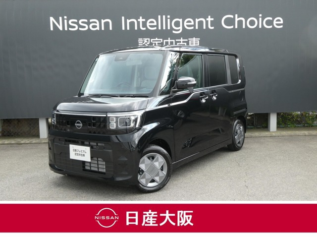 デイズルークス X 