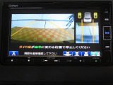 ギヤをRに入れるとナビの画面に後ろの映像が映るリヤカメラ付!後退時の安全確認やコンディションの悪い視界でもカラーバックモニターがドライバーをサポート☆☆☆