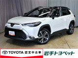 上質感と使い勝手を兼ね備えた カローラクロス ハイブリッド Z