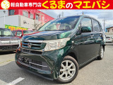 あなたに合った、素敵なお車入荷しました♪