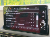 【ホンダセンシング】走行中に前方の車両等を認識し、衝突しそうな時は警報とブレーキで衝突回避と被害軽減をアシスト。より安全にドライブをお楽しみいただけます。
