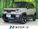 登録済未使用車 純正9型ディスプレイオーディオ 全周囲カメラ