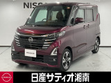 この度は数ある中古車の中から、日産サティオ湘南の車両をご覧いただき、誠にありがとうございます。
