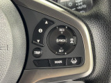 Hondaセンシングの機能のひとつ、アダプティブクルーズコントロール付!アクセルから足を離しても設定したスピードと前車との車間を保ち走行してくれます!車線維持もアシスト☆高速道路で疲労軽減ですね☆