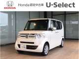 【店舗紹介】この度は数ある車の中から、一宮(イック)店の車両をご覧いただき誠にありがとうございます。ぜひ最後の写真までご覧になってください。