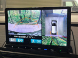 【マルチビューカメラシステム】専用のカメラにより、上から見下ろしたような視点で360度クルマの周囲を確認することができます☆死角部分も確認しやすく、狭い場所での切り返しや駐車もスムーズに行えます。