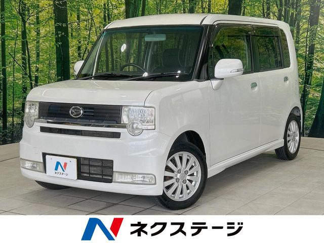 ムーヴコンテ X 