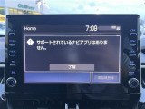 カローラクロス 1.8 Z 修復歴無し