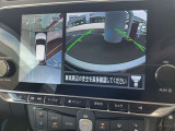 アラウンドビューは4方のカメラで真上から車を見たようにモニタで確認ができる日産自慢の装備です。周辺の安全確認、小さなお子様や障害物も確認できるので、駐車のしやすさだけでなく、事故防止にも役立ちます♪