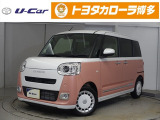 くさみ店へ見積、車両状態、保証、納期等詳しくは店舗までお問い合わせください!!■093-472-8831までお気軽にどうぞ。