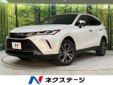 4WD 純正8型ナビ バックカメラ 寒冷地仕様 衝突被害軽減