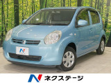 ディスプレイオーディオ 禁煙車 スマートキー HIDヘッド ETC