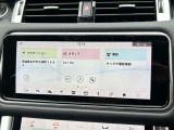 ナビゲーションを装備!更にアップルカープレイ、アンドロイドオート、Bluetoothなど各メディアにも対応しており、お使いのメディアと連携させ、より快適なドライブをお楽しみいただけます。
