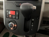 センターパネルにシフトがあるので、お足元も開放され広々とご利用していただけ、左右の移動も楽々です( &acute;&forall;&lsquo; )
