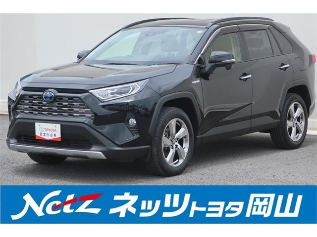 RAV4 2.5 ハイブリッド G E-Four 4WD 