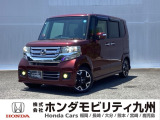 【NBOXカスタム】が入庫しました。人気の軽自動車 ホンダのNシリーズ。 装備も充実、お買い得の一台です。