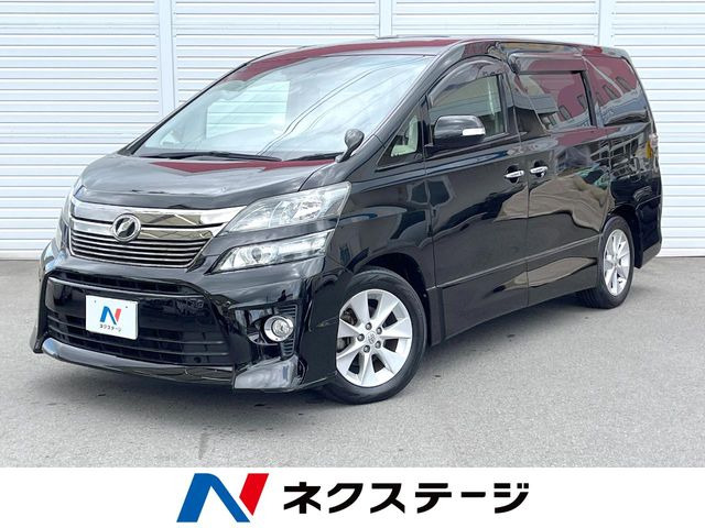 ヴェルファイア 2.4 Z 