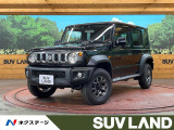 セーフティサポート レーダークルーズ コーナーセンサー