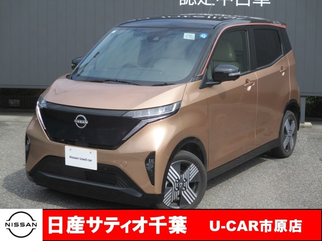 サクラ G