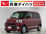 走行無制限1年保証 両側電動スライドドア 4WD アダプティブクルーズコントロール 前後コーナーセンサー 前席シートヒーター ホットカップホルダー オートハイビーム LEDヘッドライト スマートキー