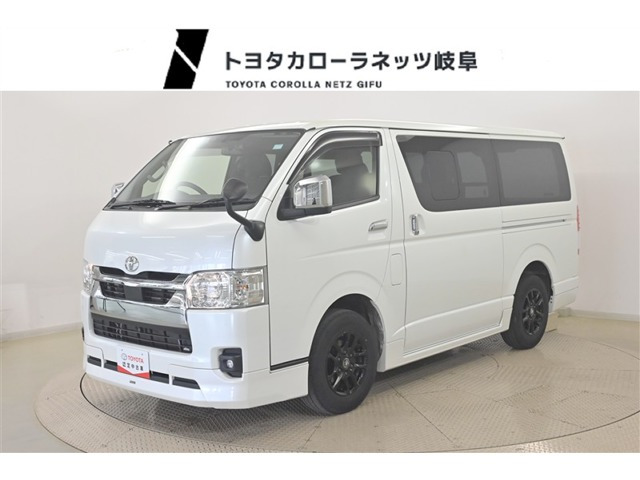 ハイエースバン 2.0 スーパーGL ロング 