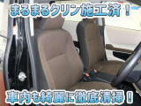 お客様にお座りいただくシートは徹底洗浄済みです!手作業でていねいに洗うので、心地よさが違います☆☆