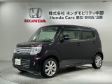 全国納車可 第三者機関証明書付 1年保証 ワンオ-ナ- ナビ TV CD録音 BTオ-ディオ ETC HID アルミ スマ-トキ- 盗難防止装置 整備記録簿装備のスズキのMRワゴンWit TS入庫!
