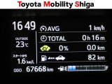 「中古車ハイブリッド保証」付き。ハイブリッド機構を無償で保証します。保証期間は、初度登録年月から10年目まで、または3年間の長い方。ただし累計走行距離が20万Km以内です。