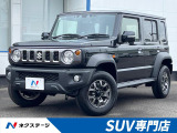 4WD 衝突軽減装置 禁煙車 レーダークルーズ バックカメラ ETC