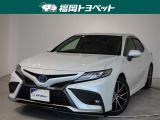 福岡県内お住まいの方に限らせていただきます。問い合わせ番号【9055264】