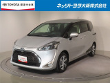 UVカット機能付ウインドシールドグリーンガラス(合わせ)&Bi-Beam LEDヘッドランプ[ハイ・ロービーム](オートレベリング機能+LEDクリアランスランプ)LEDフロントフォグランプ