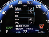 安全運転を支援する機能が付いてます。詳しくは店舗スタッフまでお尋ね下さい。