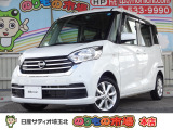 日産の中古車は、納車前点検整備を実施し、1年間保証付き・走行距離無制限!全国2300ヵ所の日産サービス工場で修理可能です。