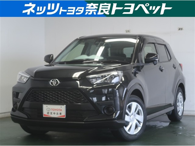 ライズ  1.2 X