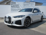 お洒落な街に位置する名鉄BMWプレミアムセレクション長久手0561-65-0700までお気軽にお問い合わせ下さいませ!