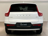 XC40 B3 ウルトラ