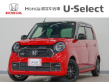 N-ONE RS入荷いたしました、お気軽にお問い合わせください。当社ではお客様の、安心・快適なカーライフの為にご契約前に現車の確認をお願いしております。