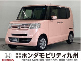 N-BOX GLパッケージです!純正メモリーナビ、衝突低減ブレーキ、リアカメラ、ドラレコ、パワースライドドア、ETC他、充実しています!