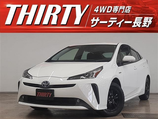 プリウス 1.8 S E-Four 4WD 